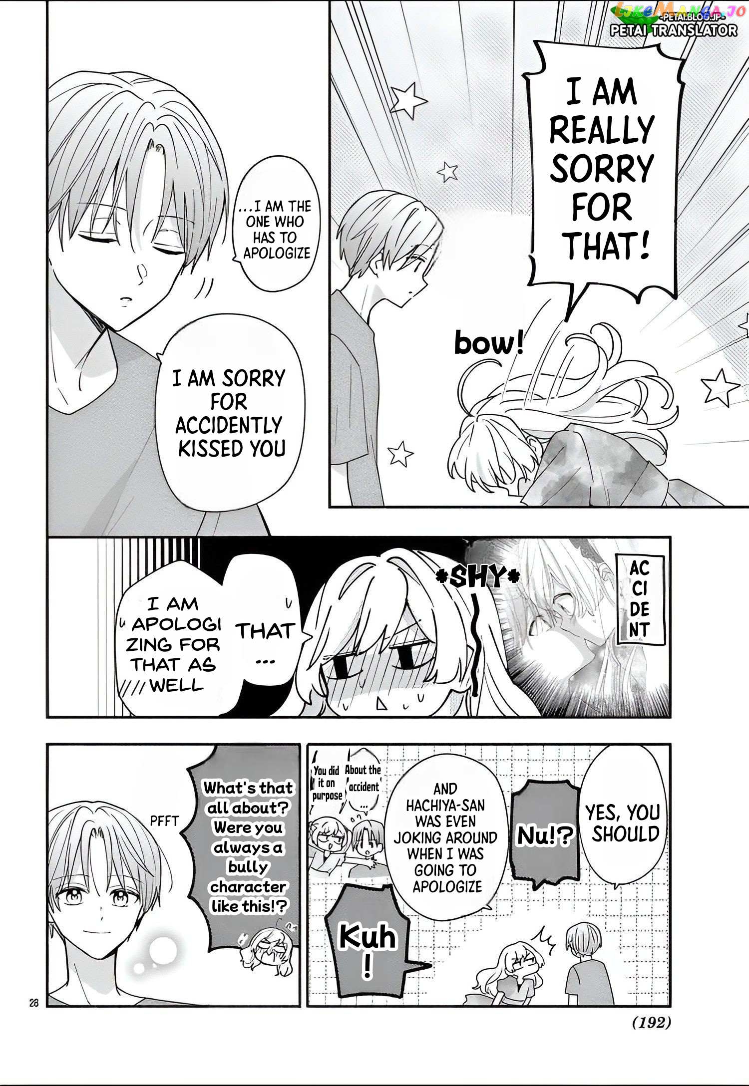 Maid wa Koisuru Hachiya-kun Chapter 9 - page 29