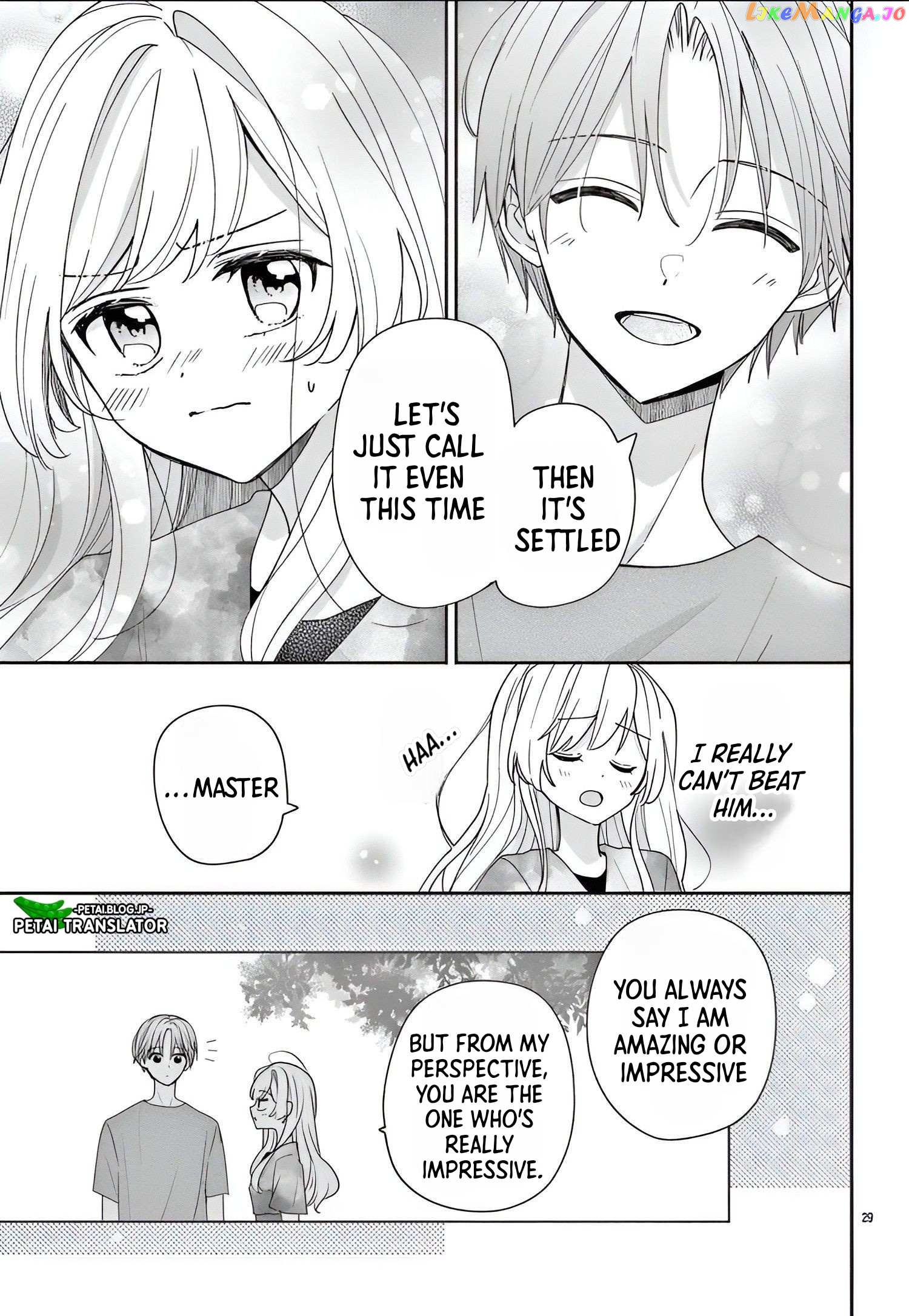 Maid wa Koisuru Hachiya-kun Chapter 9 - page 30