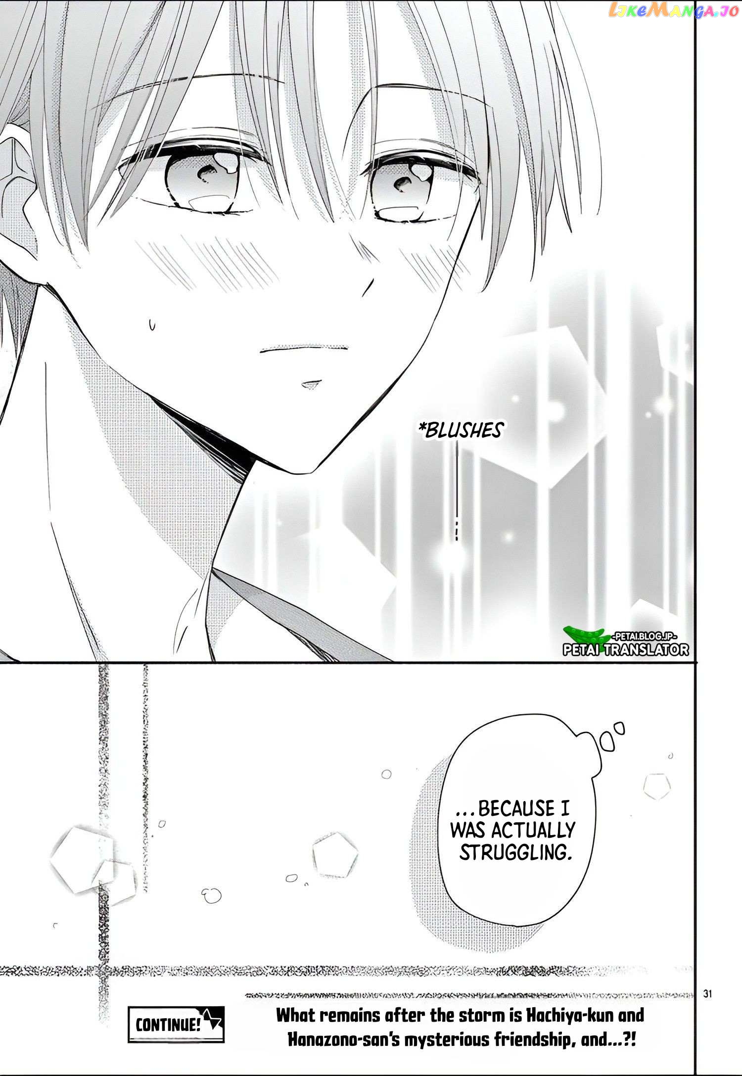 Maid wa Koisuru Hachiya-kun Chapter 9 - page 32