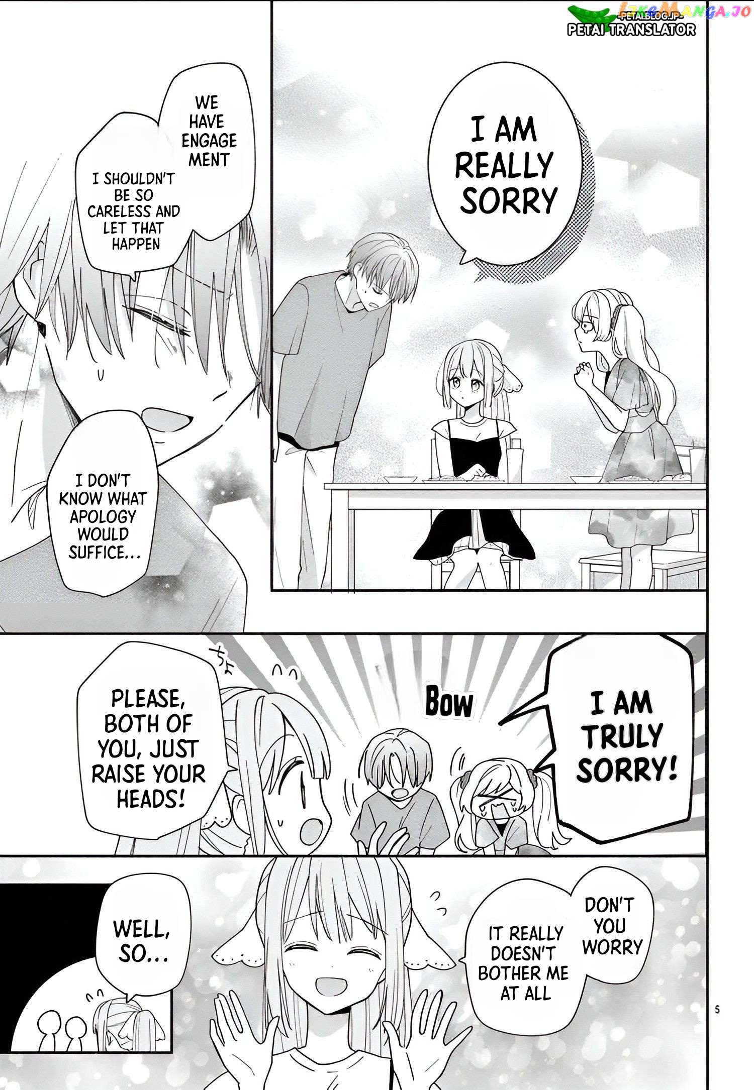 Maid wa Koisuru Hachiya-kun Chapter 9 - page 6