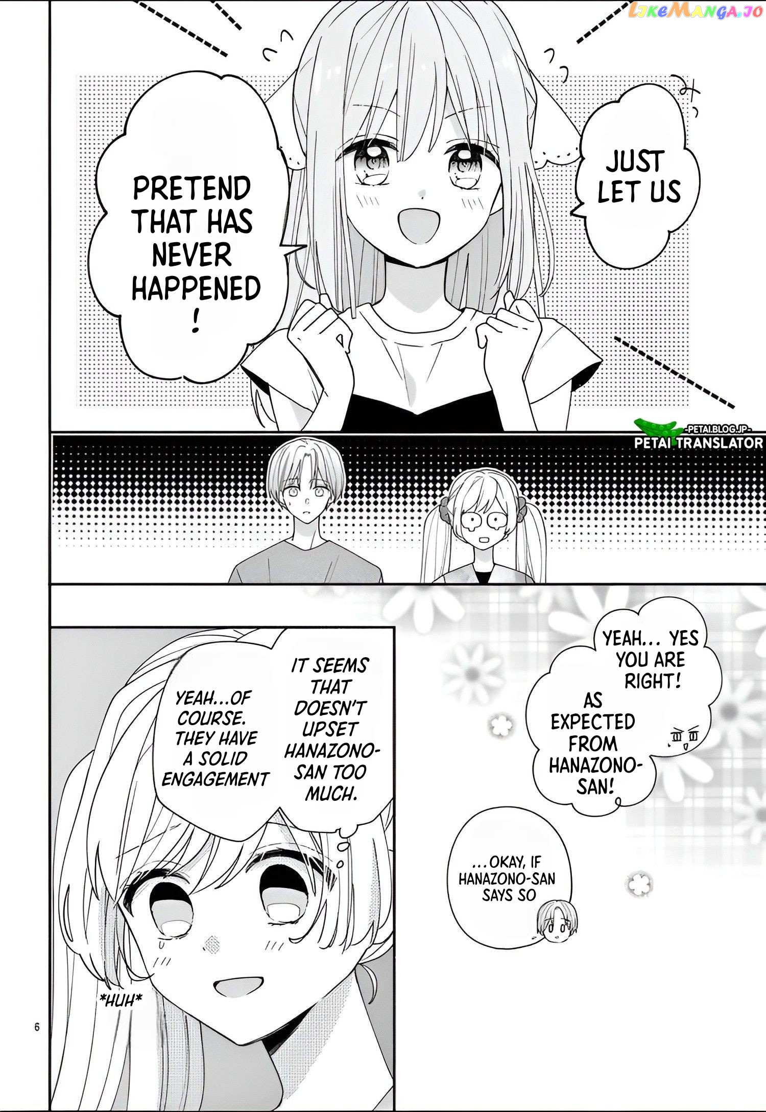 Maid wa Koisuru Hachiya-kun Chapter 9 - page 7