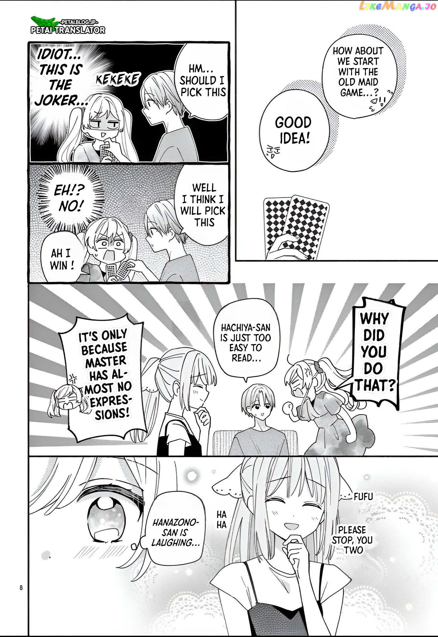 Maid wa Koisuru Hachiya-kun Chapter 9 - page 9