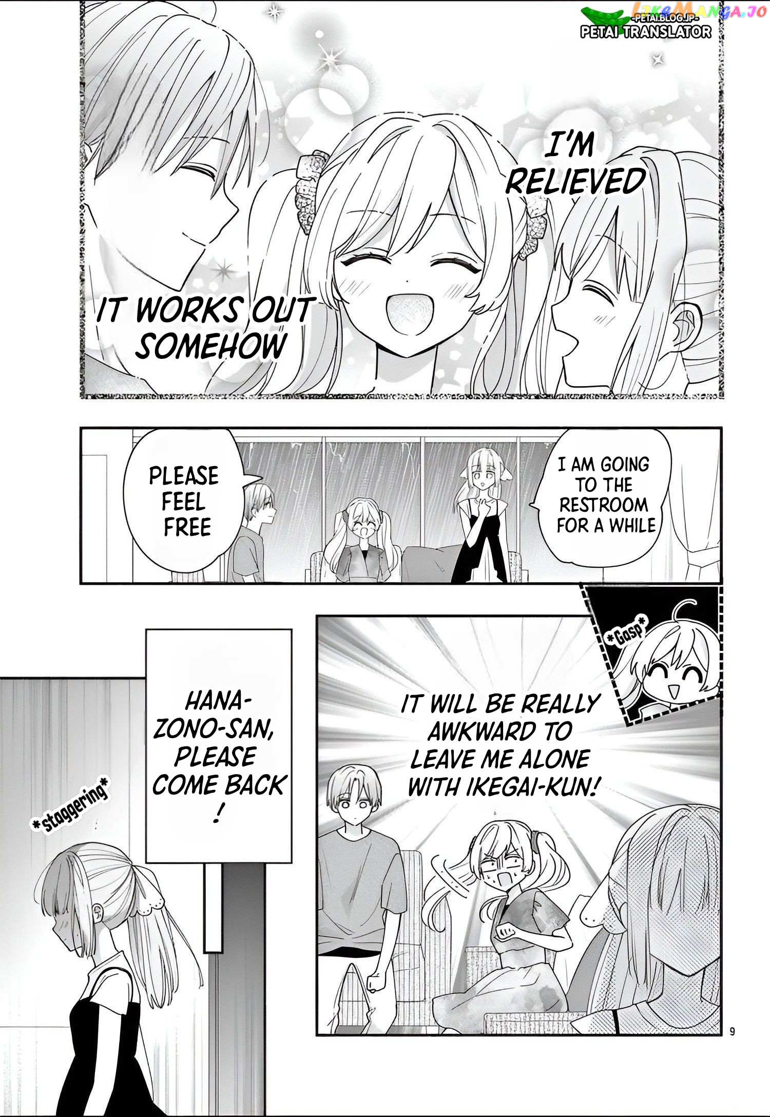 Maid wa Koisuru Hachiya-kun Chapter 9 - page 10