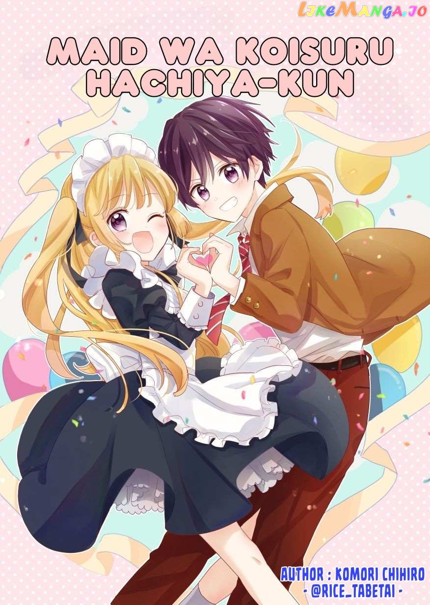 Maid wa Koisuru Hachiya-kun Chapter 10 - page 1
