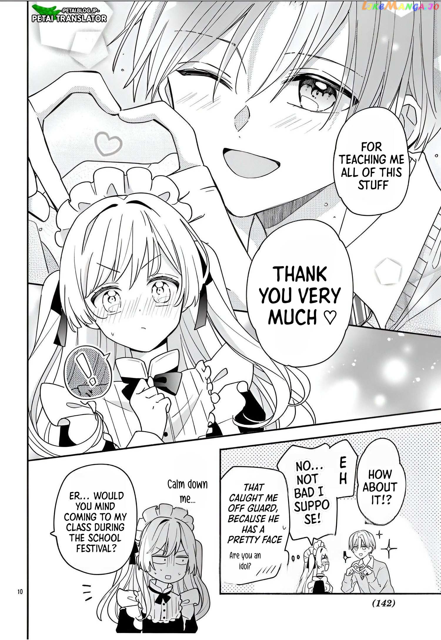 Maid wa Koisuru Hachiya-kun Chapter 10 - page 11