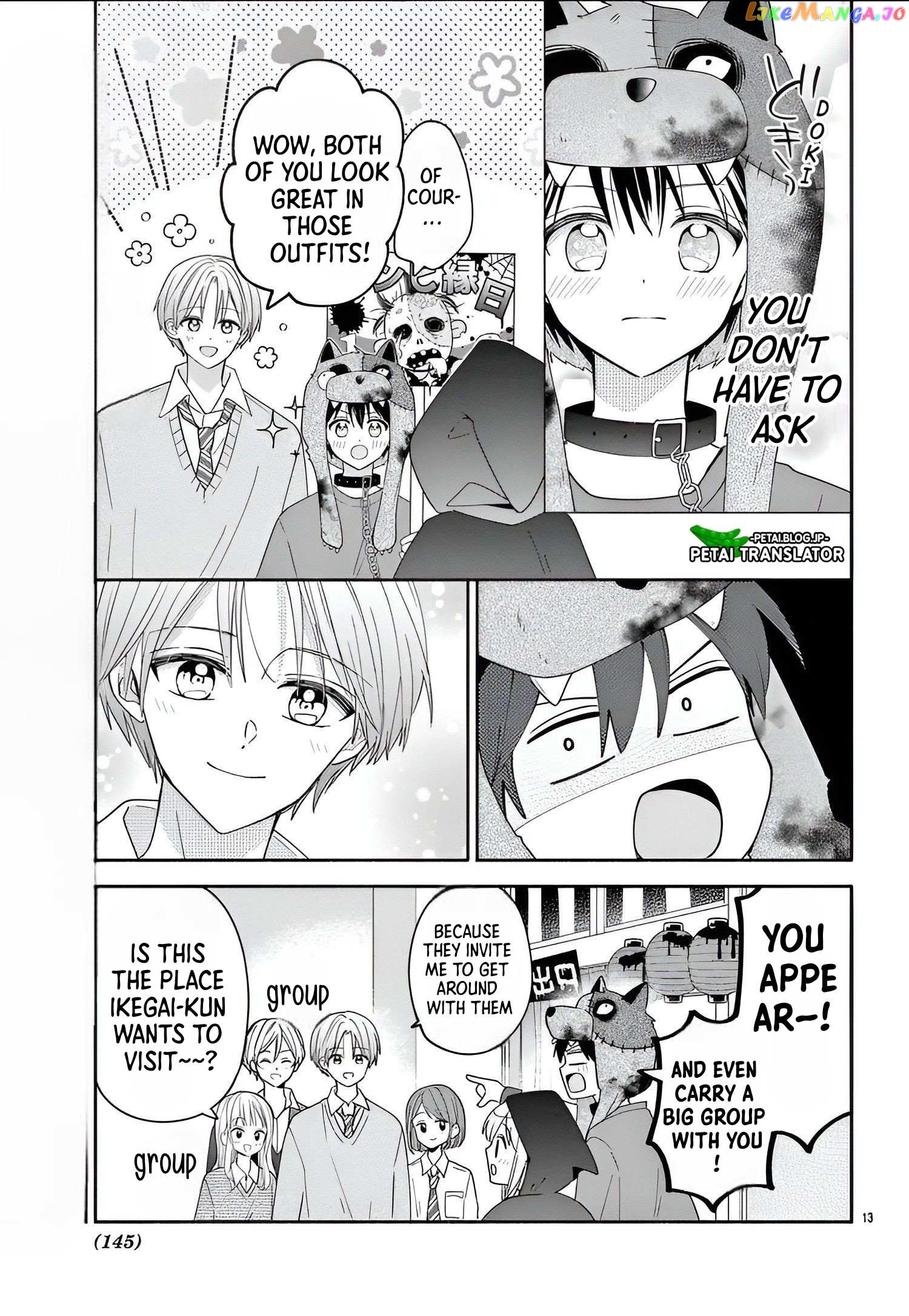 Maid wa Koisuru Hachiya-kun Chapter 10 - page 14