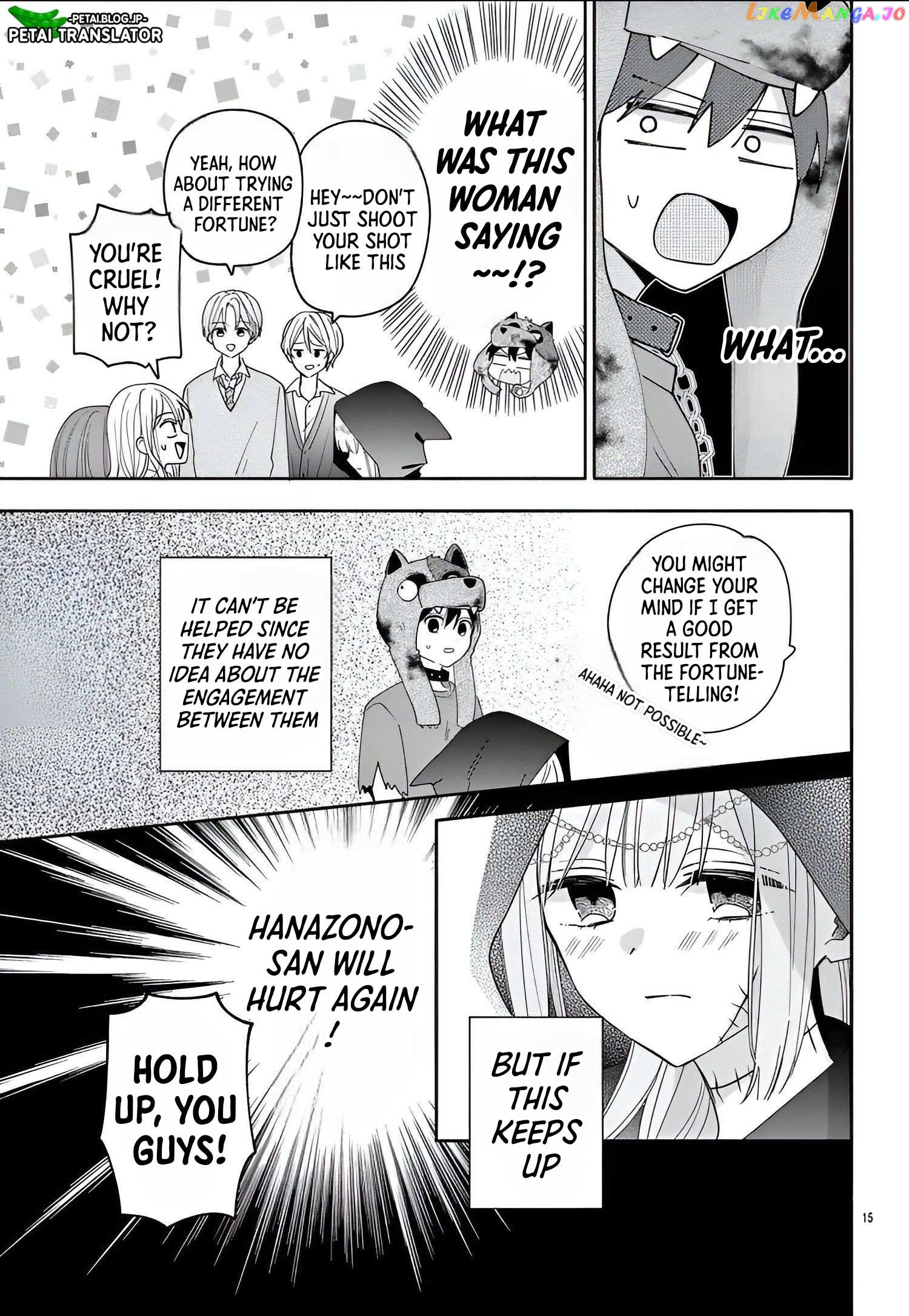 Maid wa Koisuru Hachiya-kun Chapter 10 - page 16