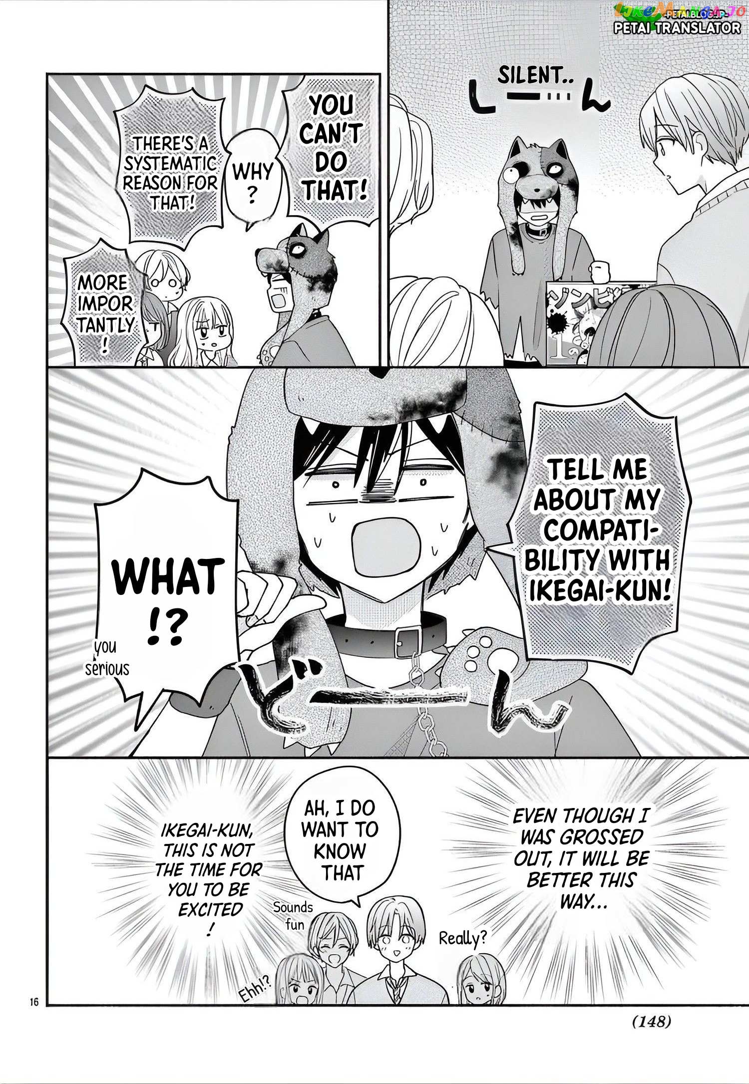 Maid wa Koisuru Hachiya-kun Chapter 10 - page 17