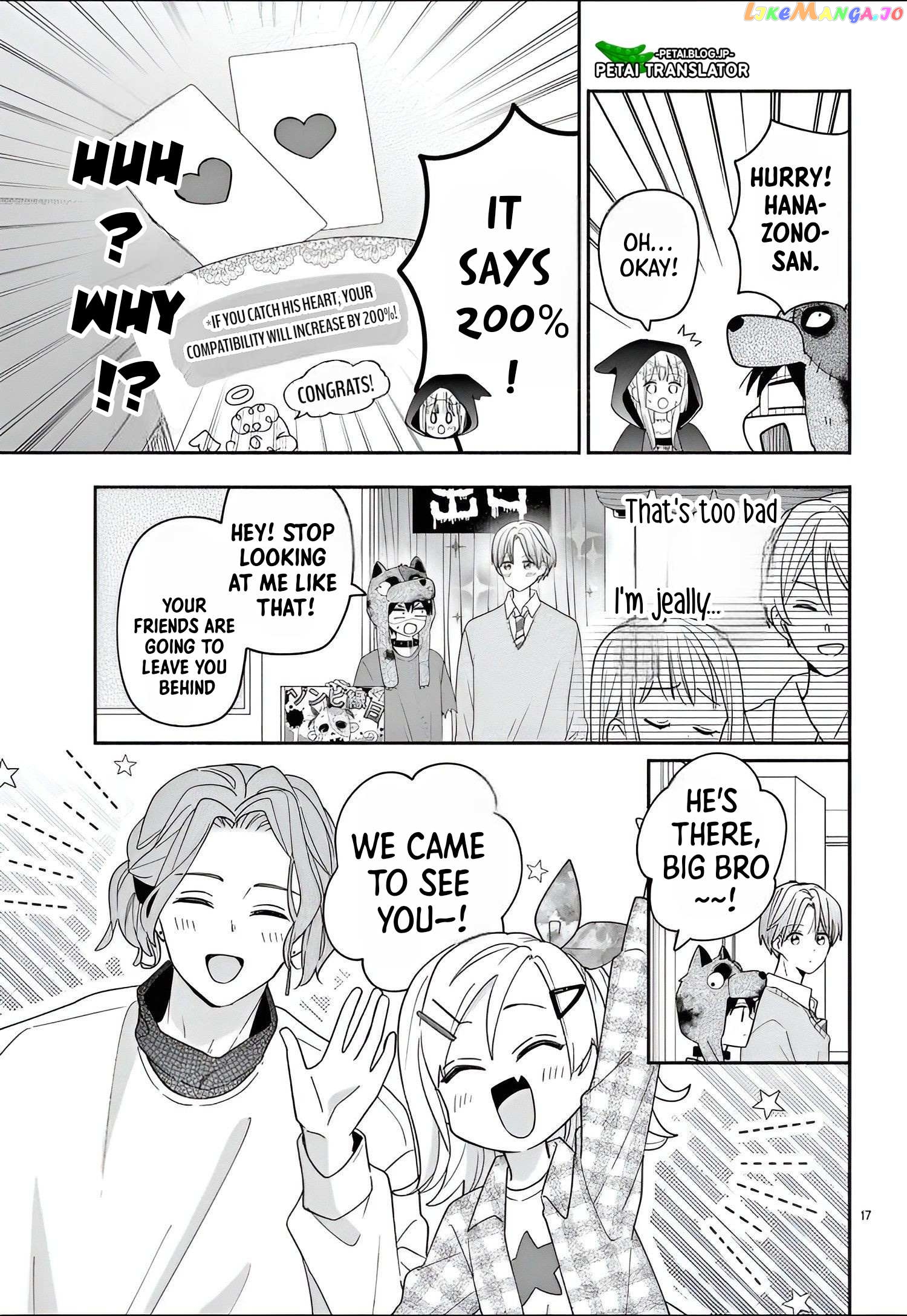 Maid wa Koisuru Hachiya-kun Chapter 10 - page 18