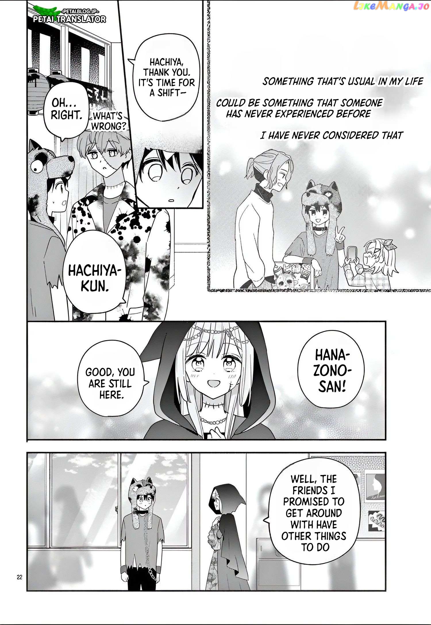 Maid wa Koisuru Hachiya-kun Chapter 10 - page 23