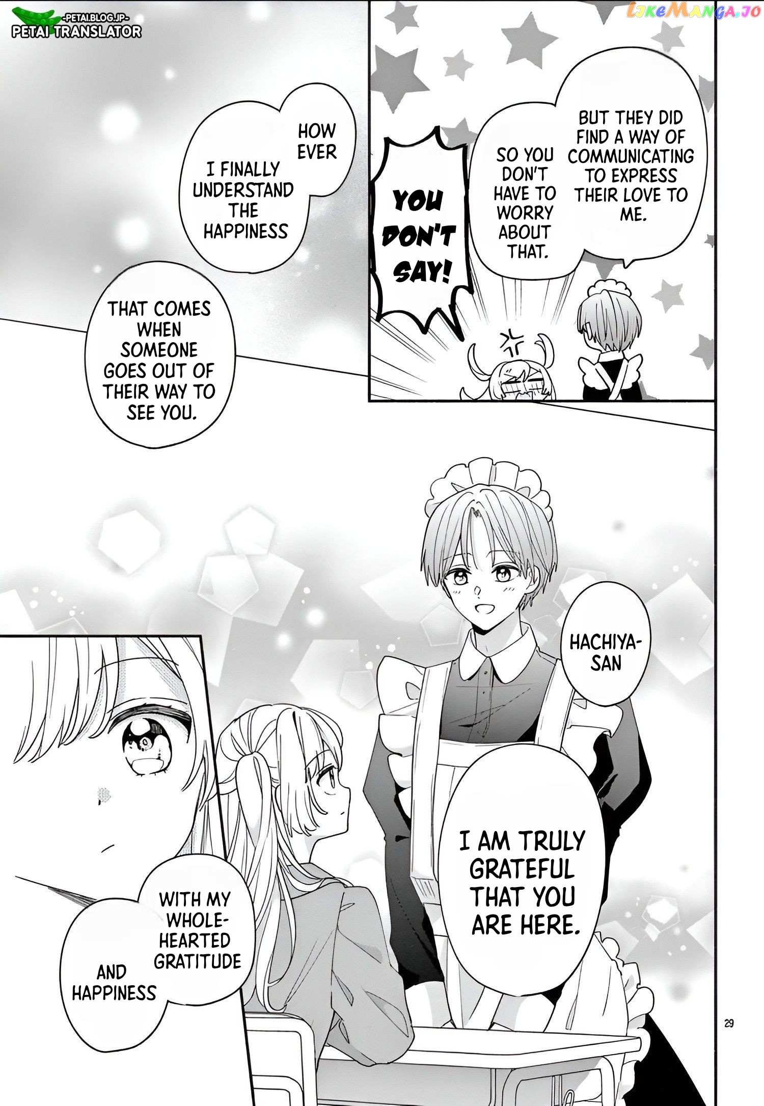 Maid wa Koisuru Hachiya-kun Chapter 10 - page 30