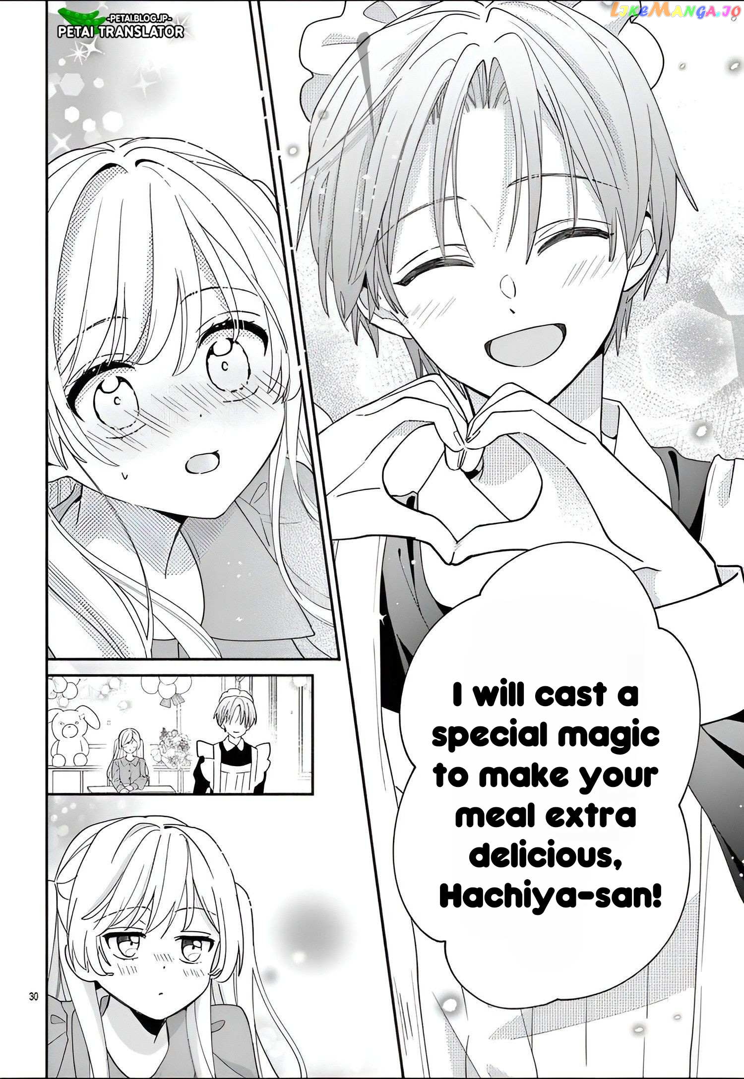 Maid wa Koisuru Hachiya-kun Chapter 10 - page 31