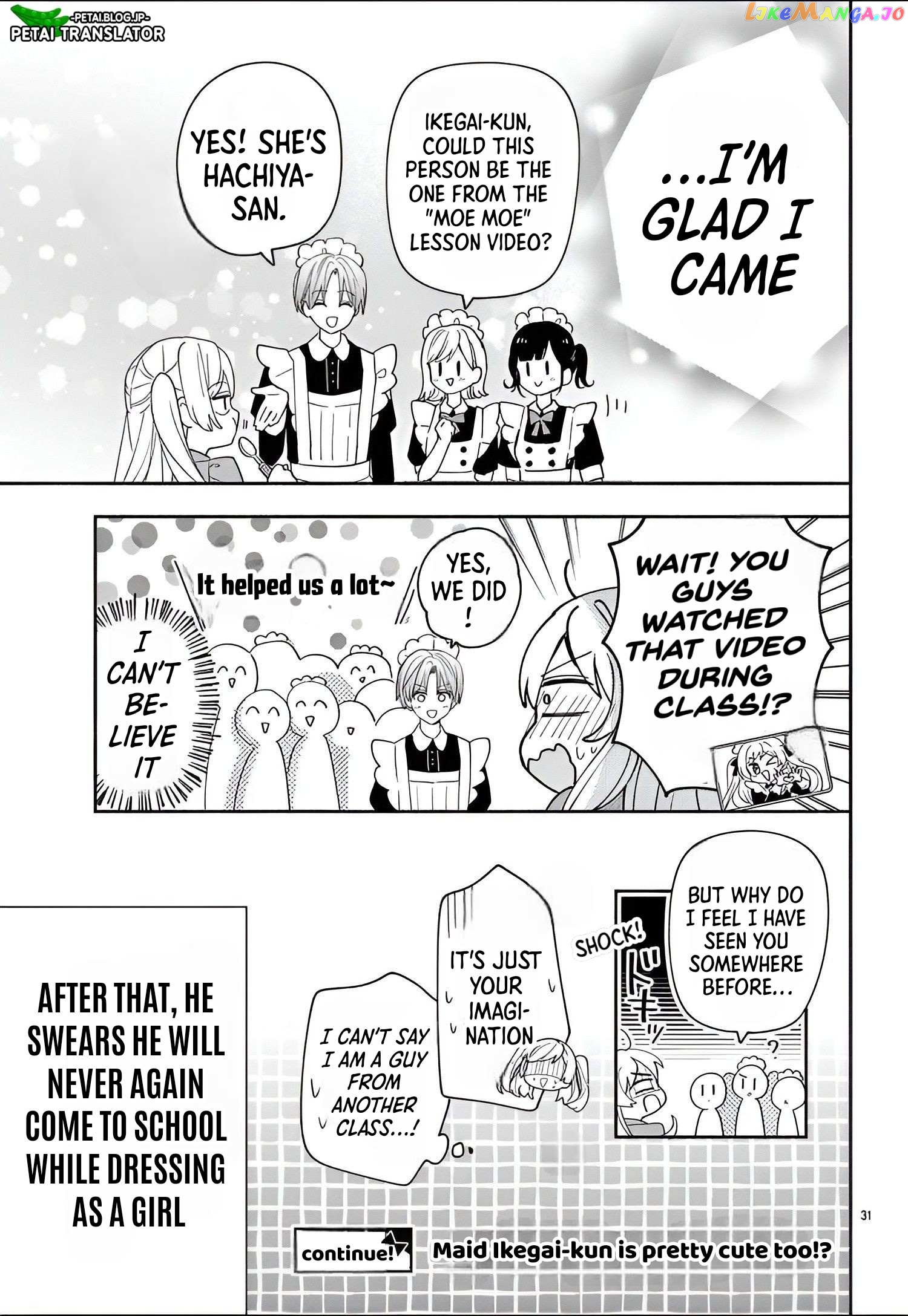 Maid wa Koisuru Hachiya-kun Chapter 10 - page 32