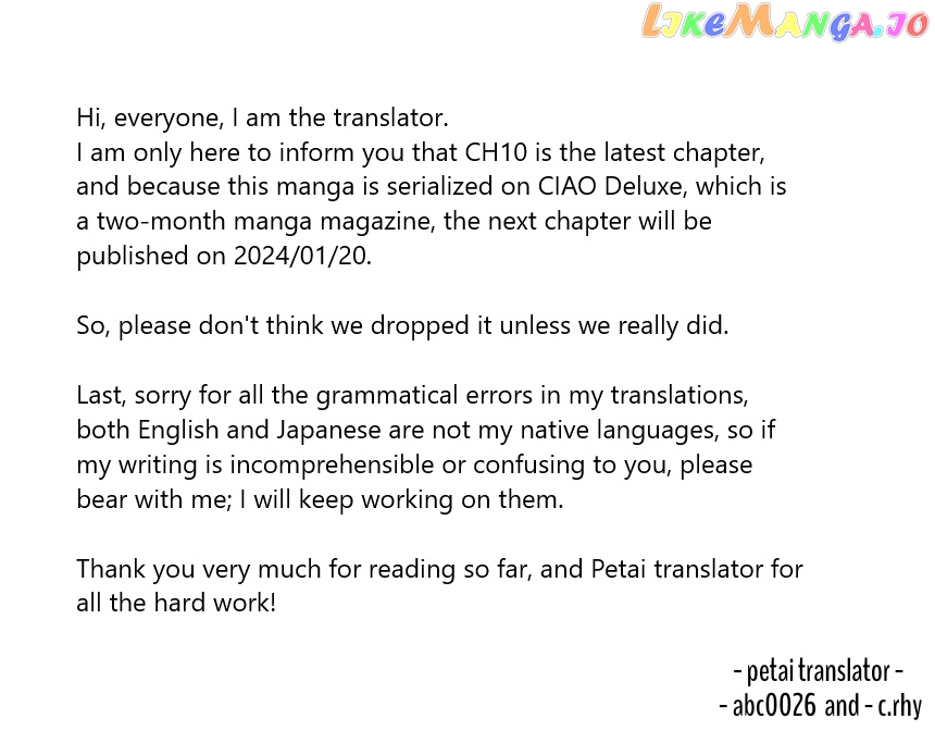 Maid wa Koisuru Hachiya-kun Chapter 10 - page 33