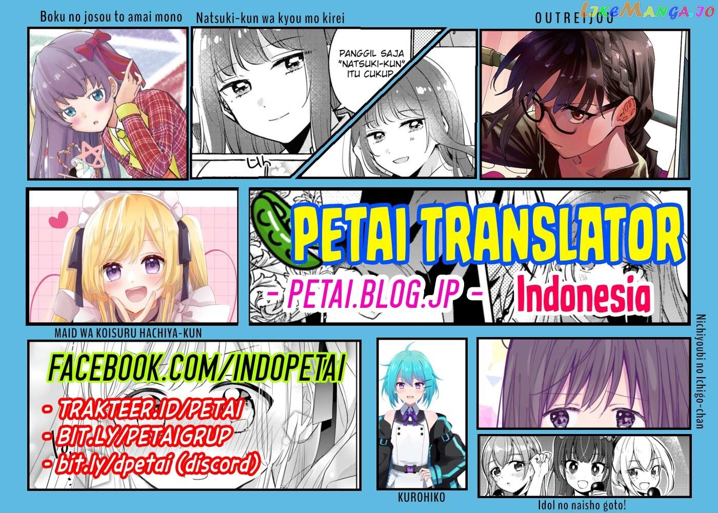 Maid wa Koisuru Hachiya-kun Chapter 10 - page 35