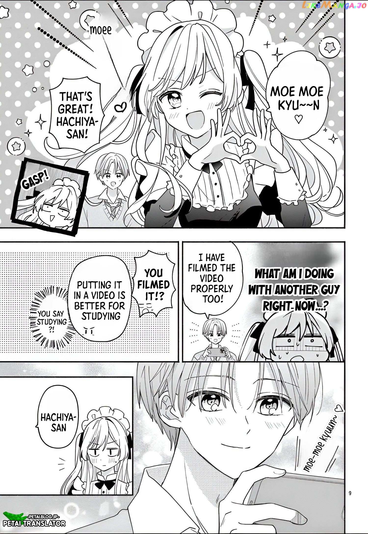 Maid wa Koisuru Hachiya-kun Chapter 10 - page 10