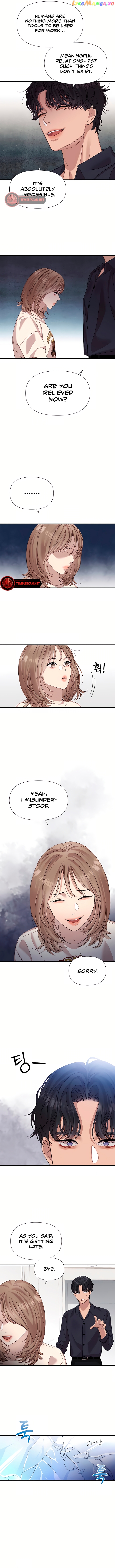 My God Is a Lustful Man Chapter 11 - page 5