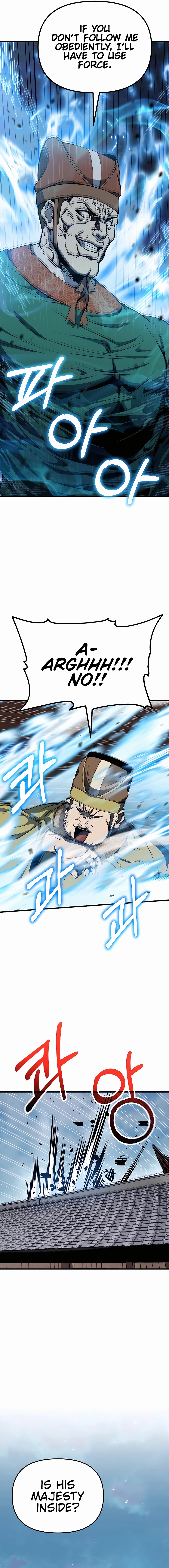 The Invincible Of The East Chapter 20 - page 6