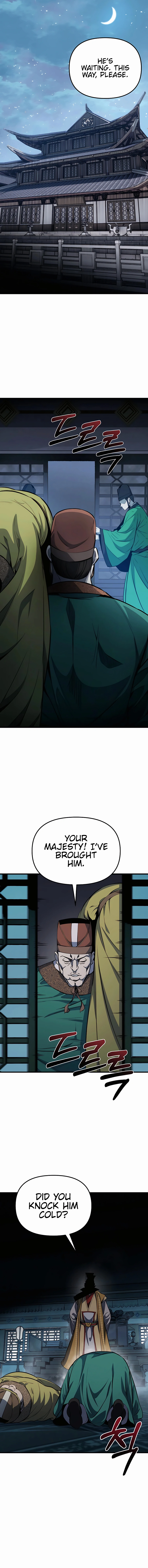 The Invincible Of The East Chapter 20 - page 7