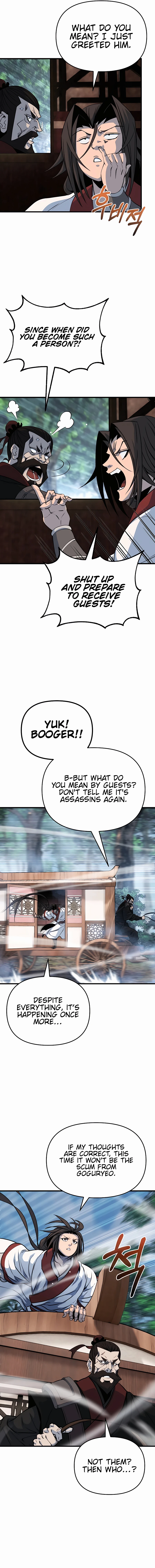The Invincible Of The East Chapter 23 - page 18