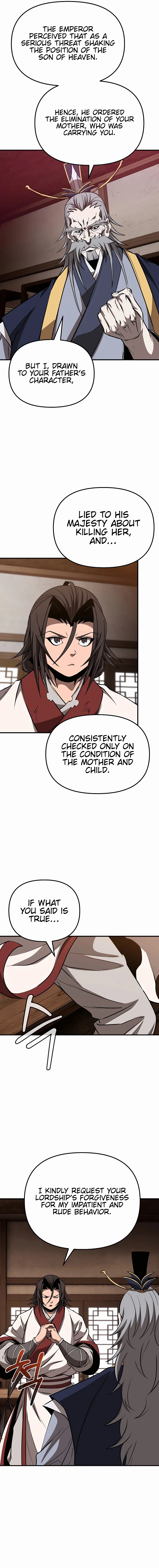 The Invincible Of The East Chapter 23 - page 5