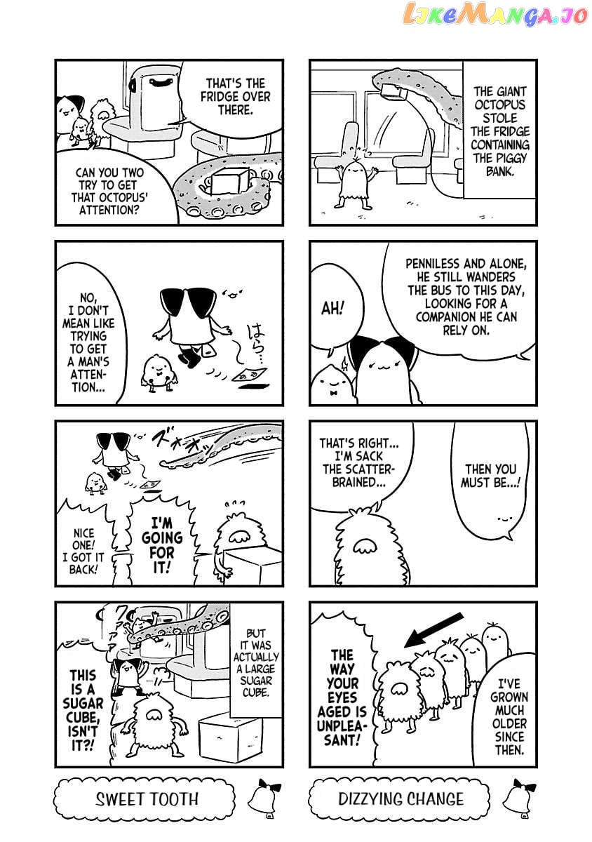 Berlin Wa Kane Chapter 43 - page 5
