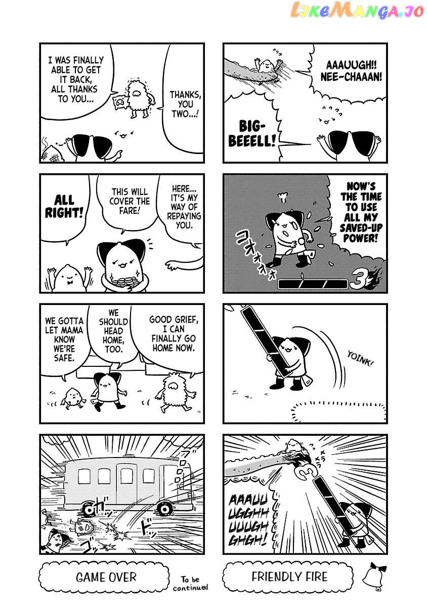 Berlin Wa Kane Chapter 43 - page 6