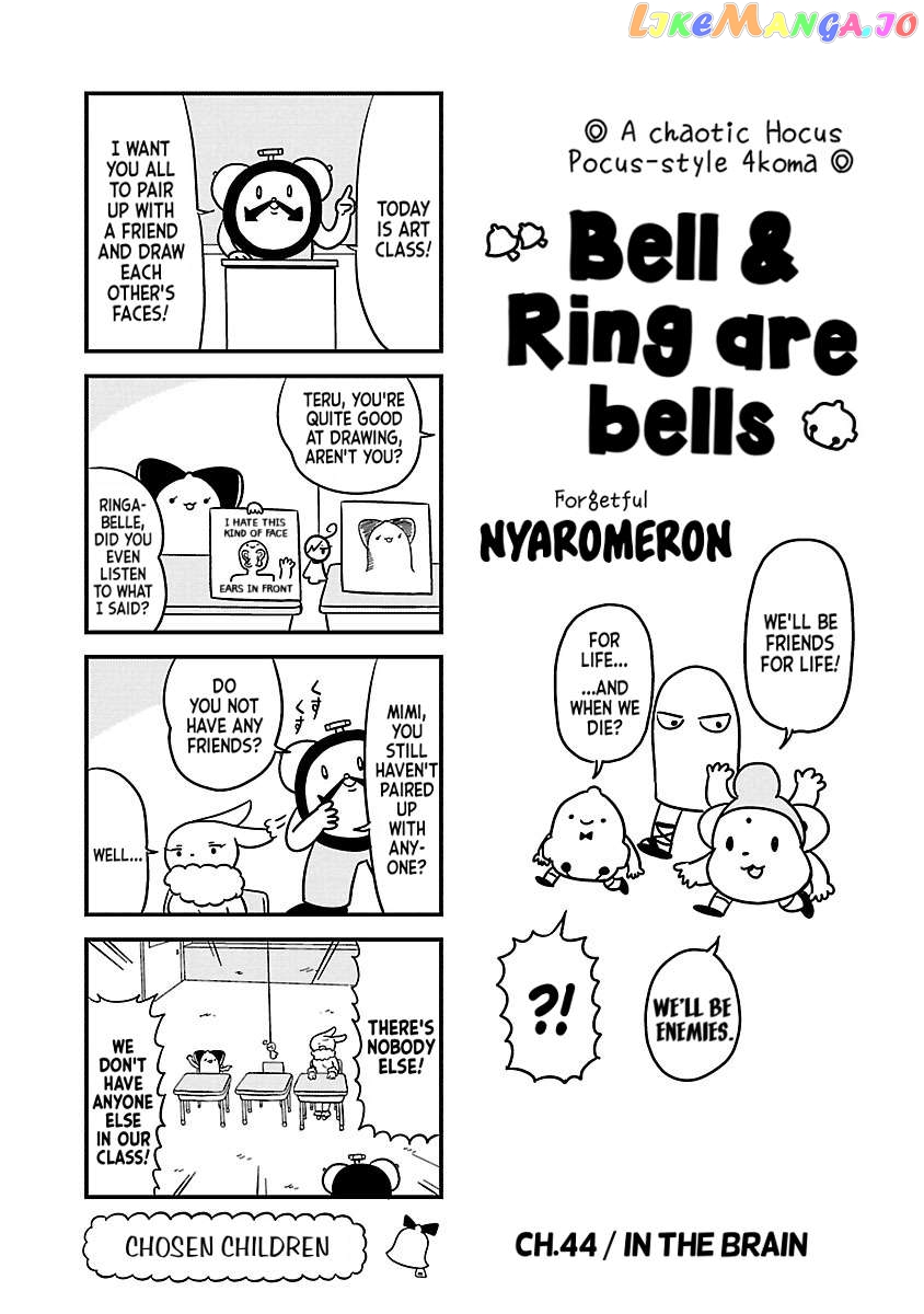 Berlin Wa Kane Chapter 44 - page 1