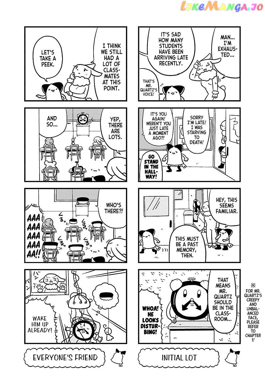 Berlin Wa Kane Chapter 44 - page 4