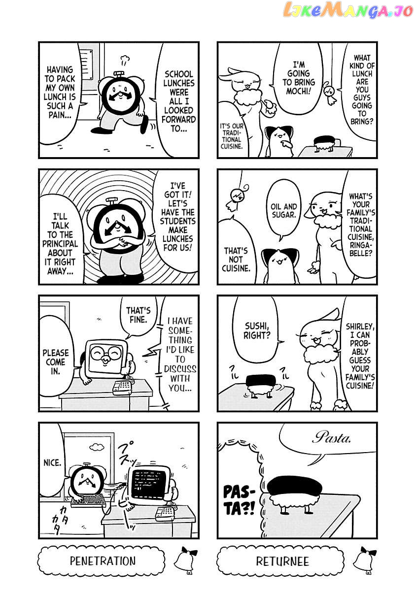 Berlin Wa Kane Chapter 45 - page 2