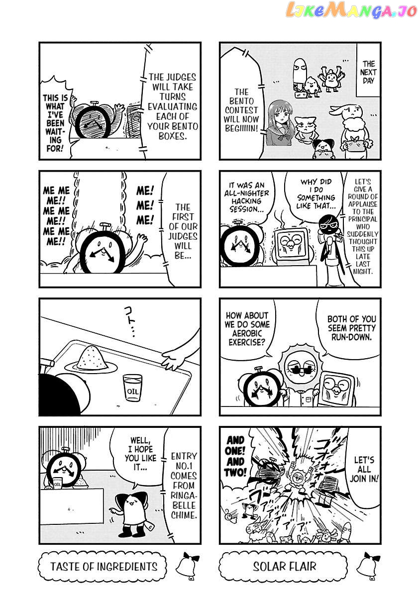 Berlin Wa Kane Chapter 45 - page 3