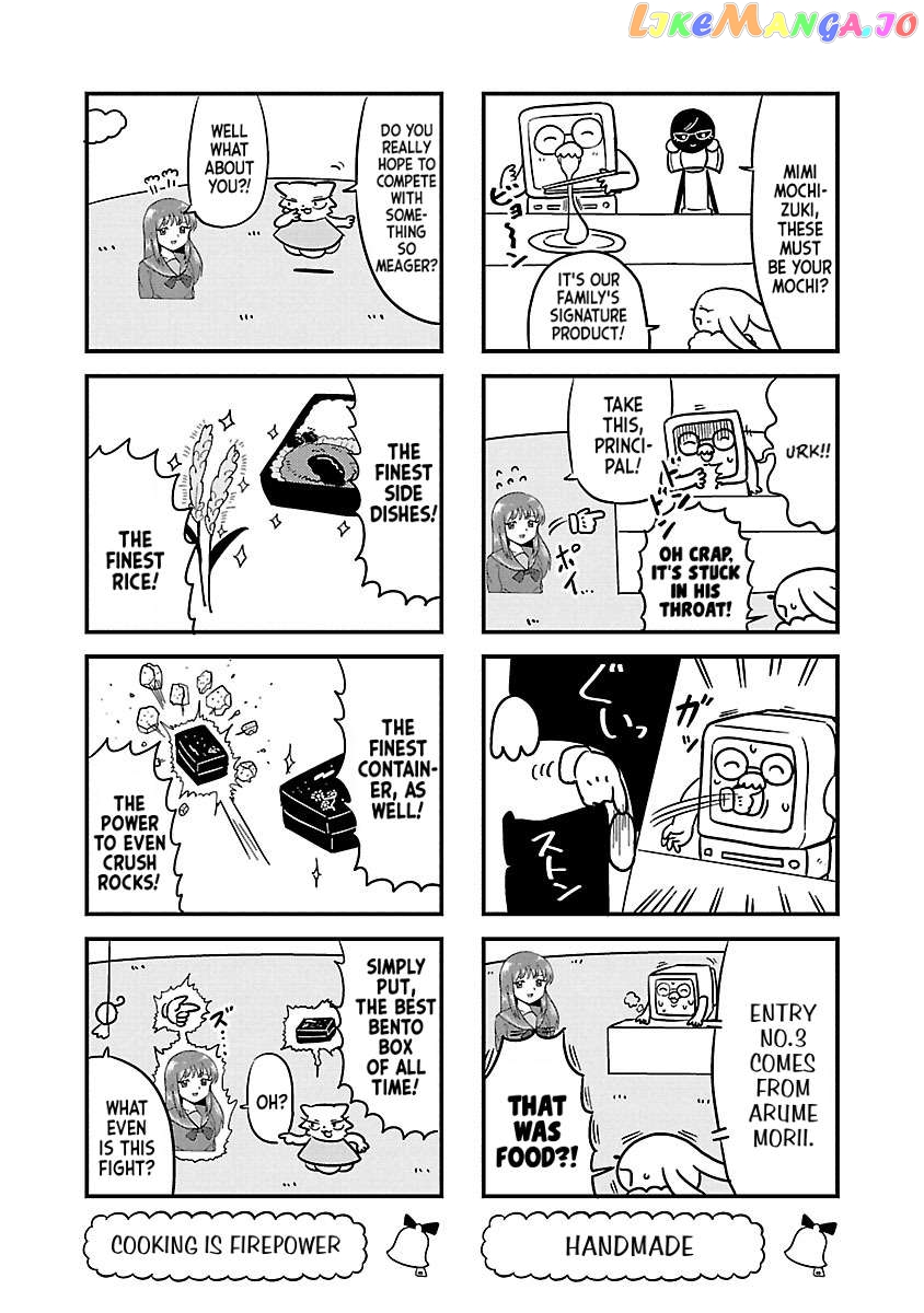 Berlin Wa Kane Chapter 45 - page 4