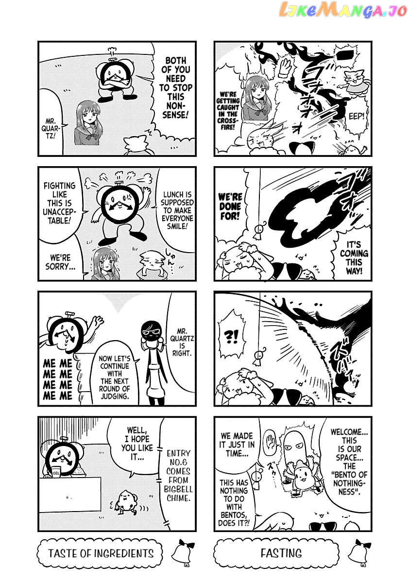 Berlin Wa Kane Chapter 45 - page 5