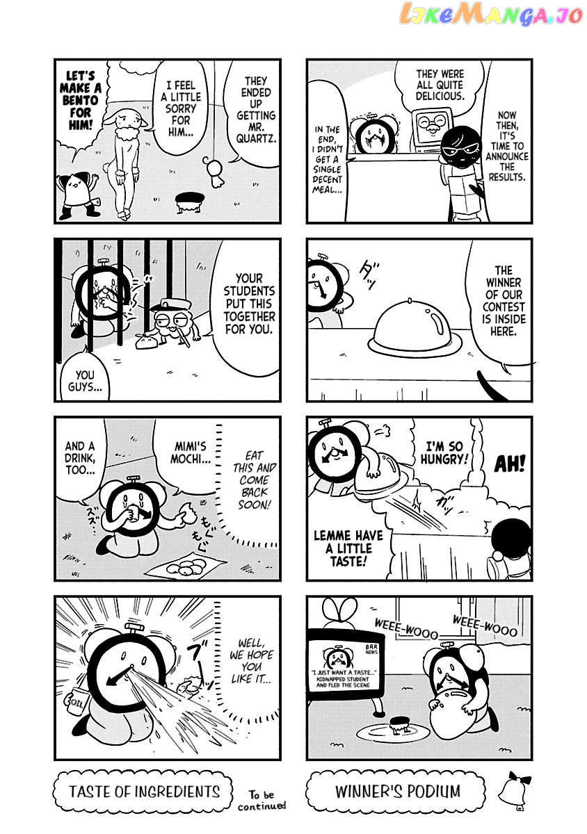 Berlin Wa Kane Chapter 45 - page 6