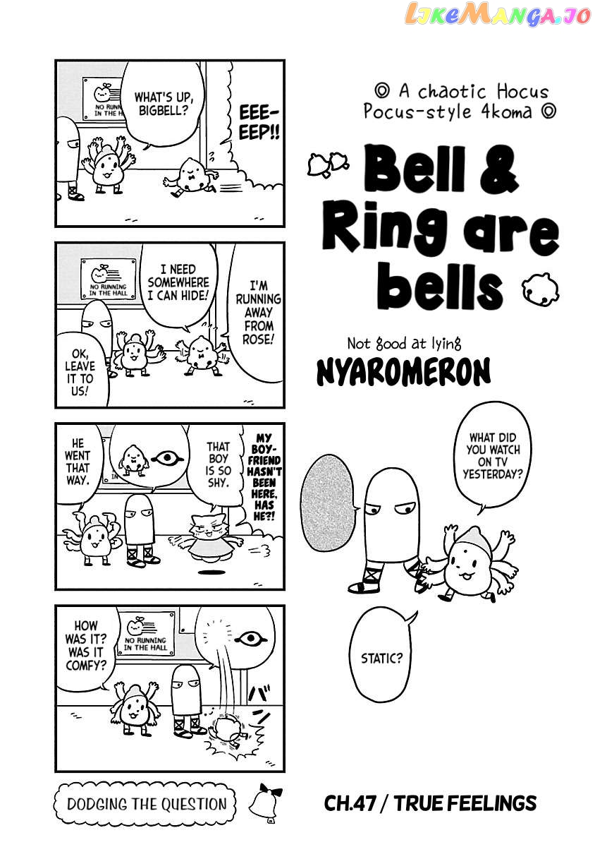 Berlin Wa Kane Chapter 47 - page 1