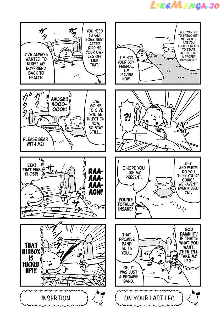 Berlin Wa Kane Chapter 47 - page 4