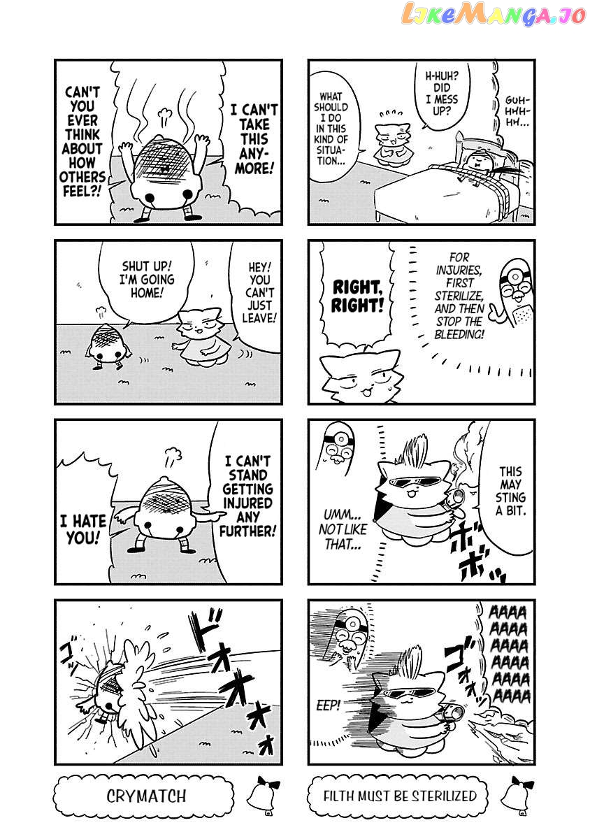 Berlin Wa Kane Chapter 47 - page 5