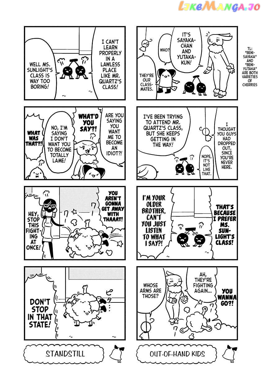 Berlin Wa Kane Chapter 49 - page 2