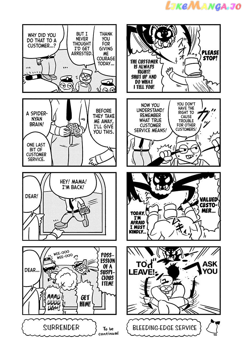 Berlin Wa Kane Chapter 51 - page 6