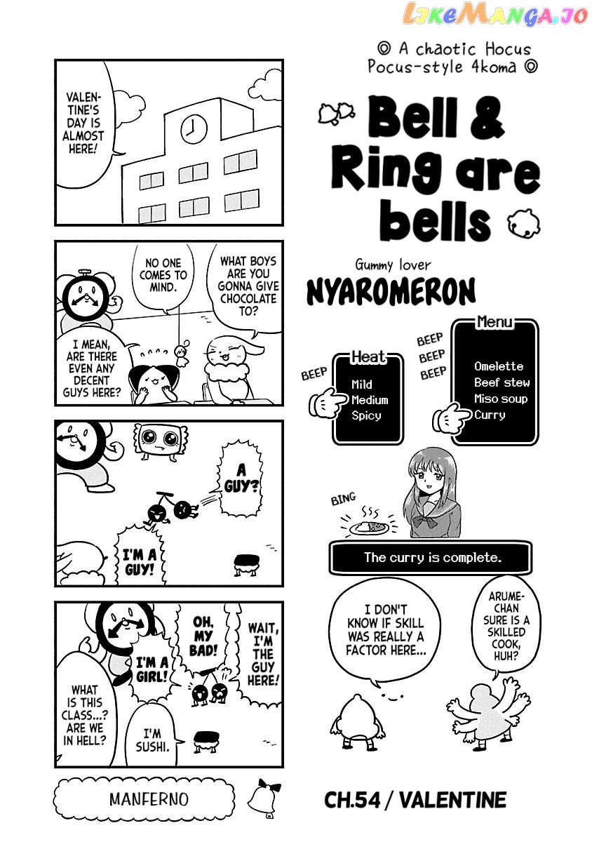 Berlin Wa Kane Chapter 54 - page 1