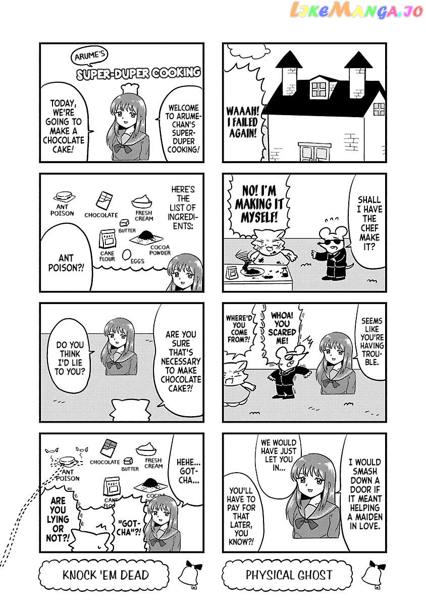 Berlin Wa Kane Chapter 54 - page 4