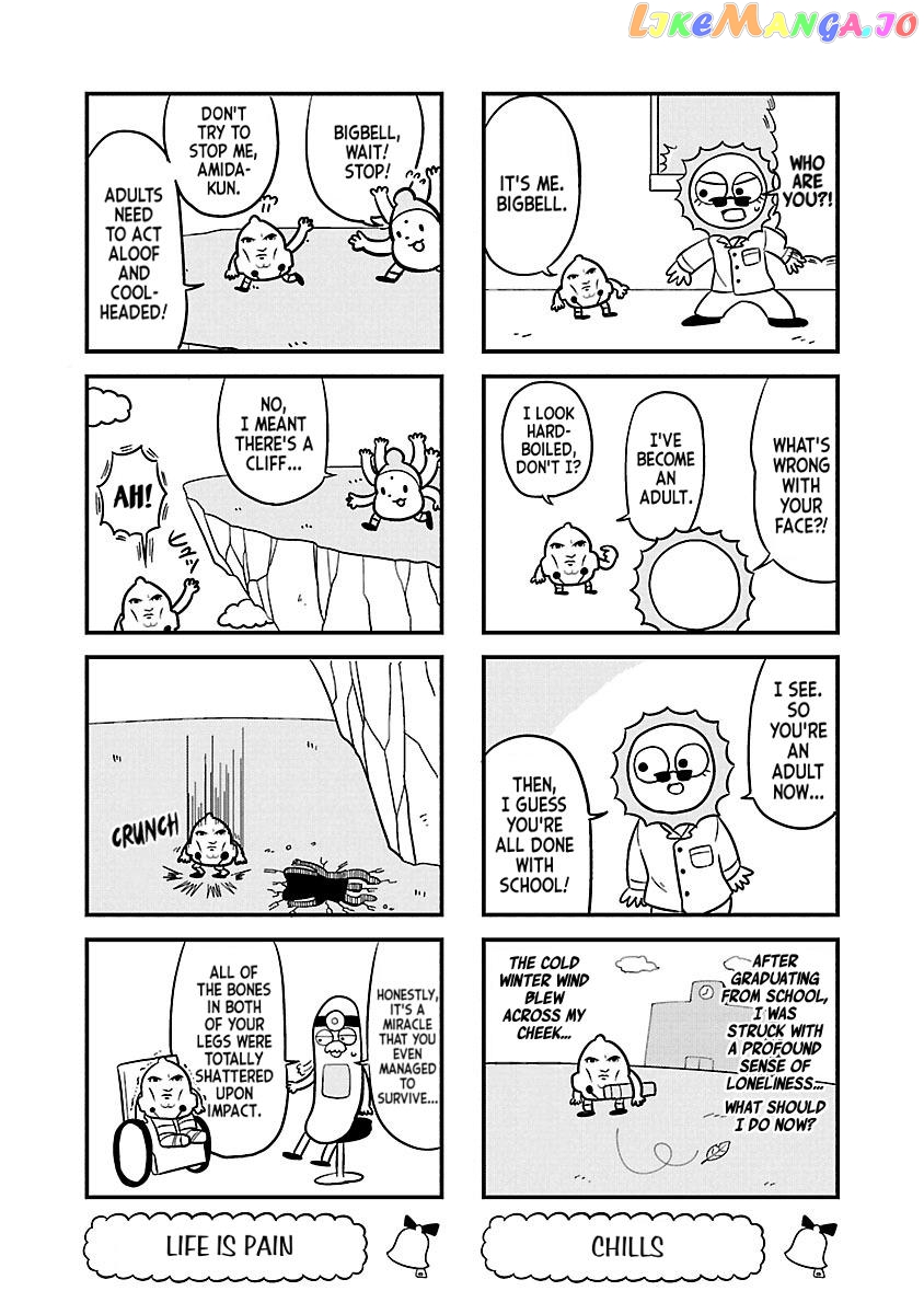 Berlin Wa Kane Chapter 55 - page 5