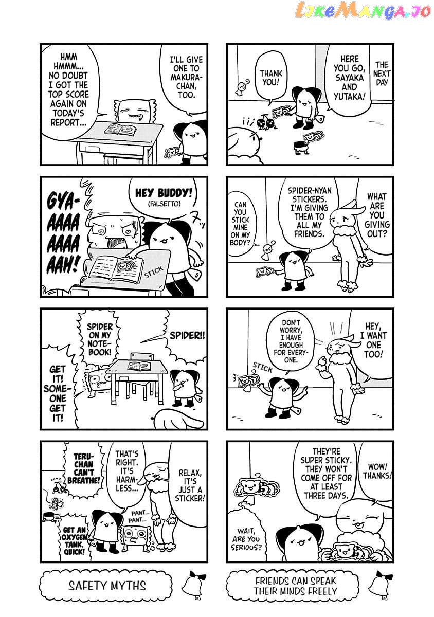 Berlin Wa Kane Chapter 56 - page 2