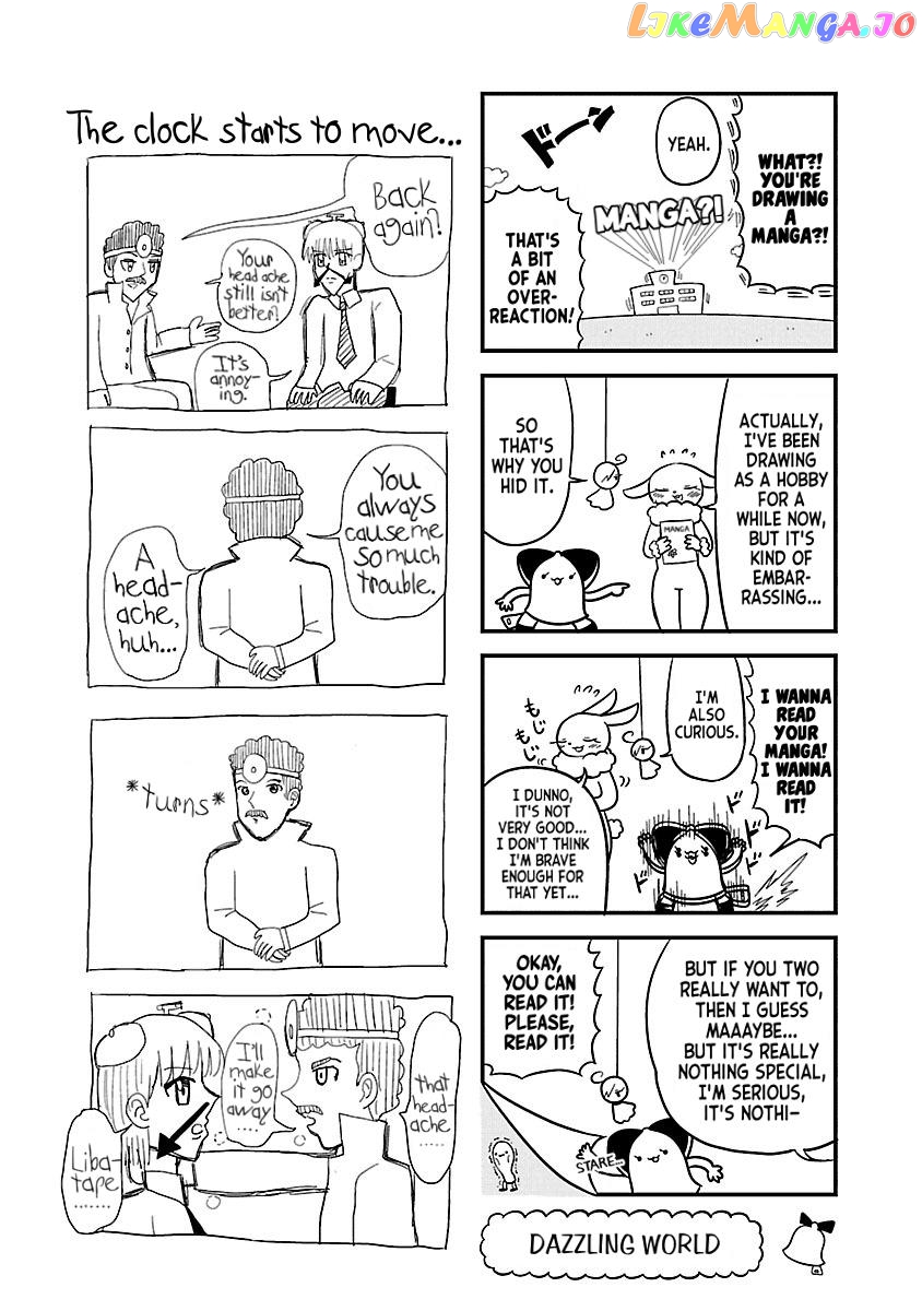 Berlin Wa Kane Chapter 58 - page 2