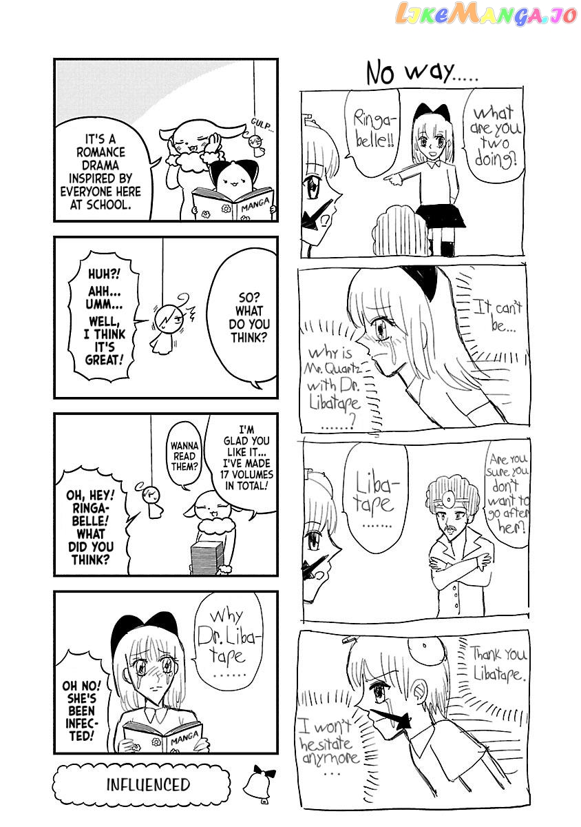 Berlin Wa Kane Chapter 58 - page 3