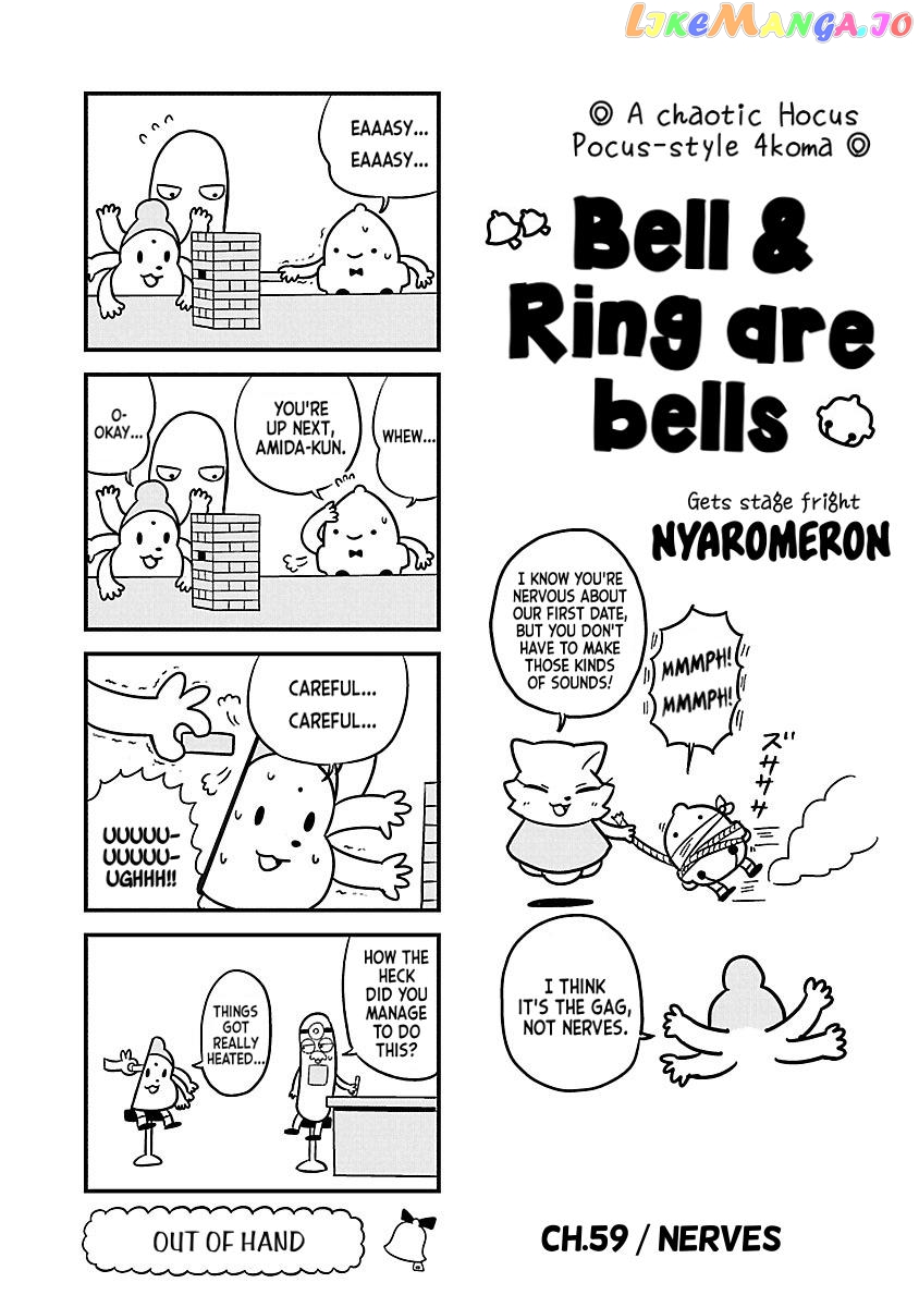 Berlin Wa Kane Chapter 59 - page 1