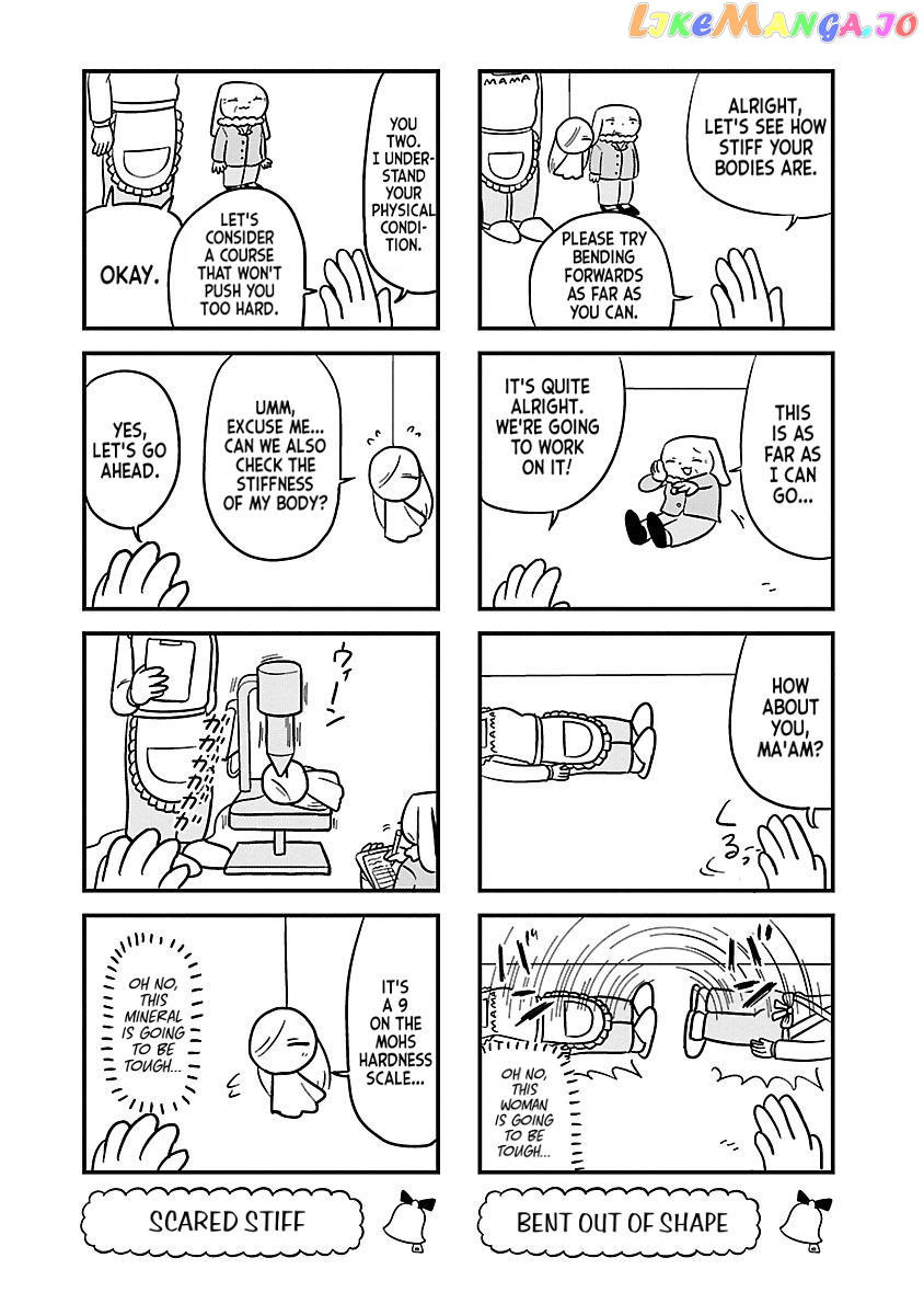 Berlin Wa Kane Chapter 62 - page 4