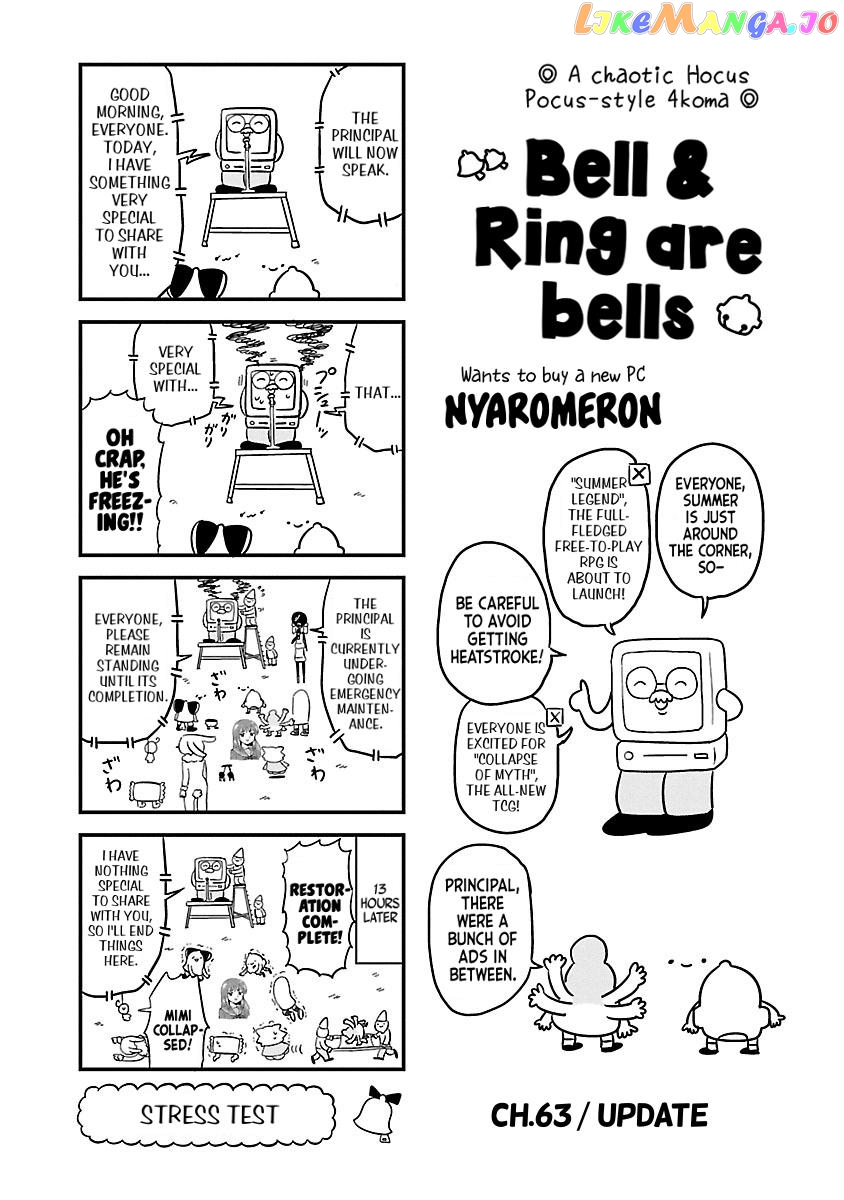 Berlin Wa Kane Chapter 63 - page 1