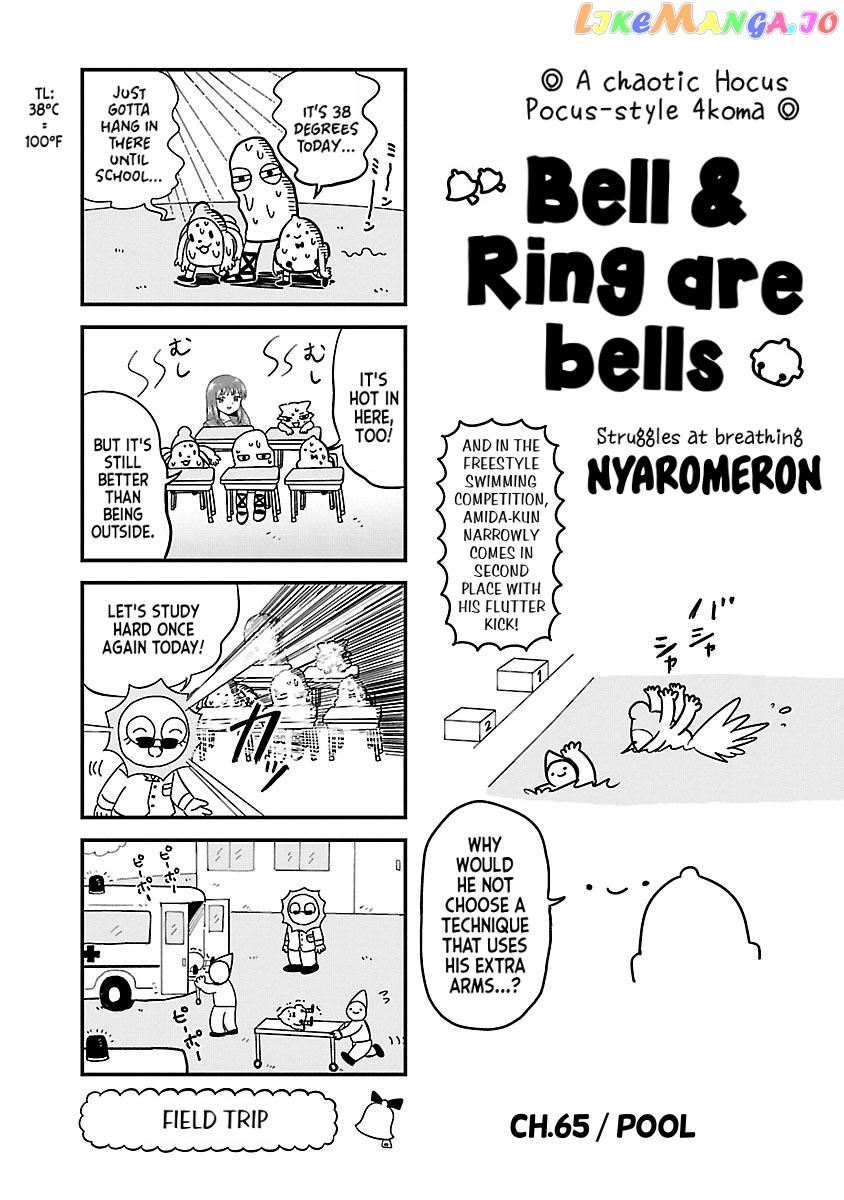 Berlin Wa Kane Chapter 65 - page 1