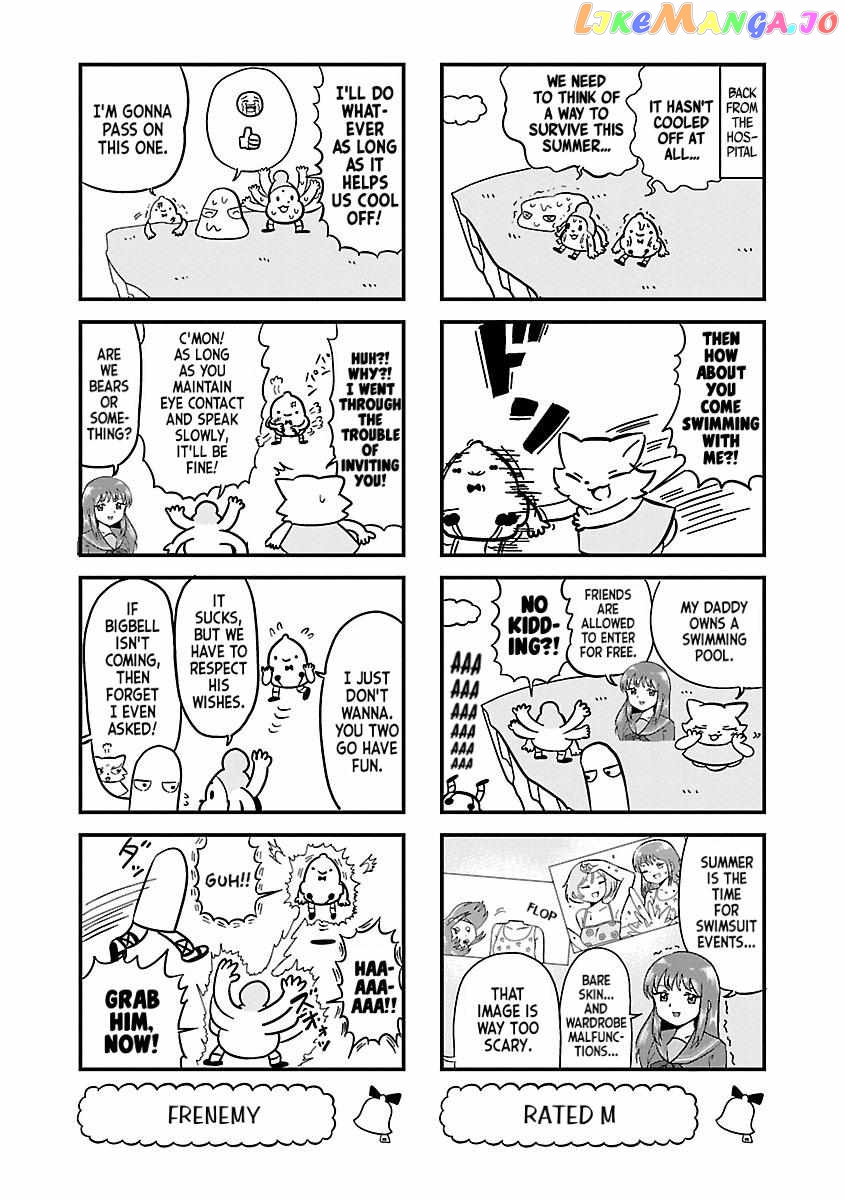 Berlin Wa Kane Chapter 65 - page 2